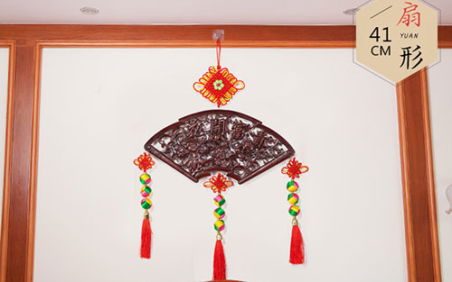 庐阳中国结挂件实木客厅玄关壁挂装饰品种类大全